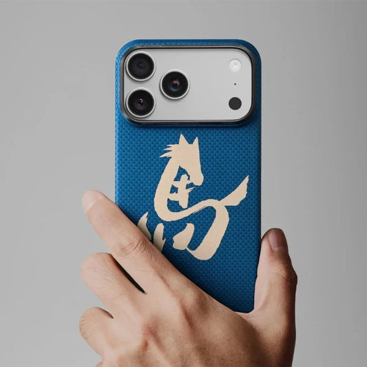 Pitaka Ink Horse Painting Edge Case (PitaTap™) เคสสำหรับ 17 Pro /17 Pro Max - สี Azure Green