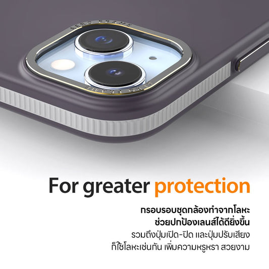 ARAREE Aero Frame เคสกันกระแทก สำหรับ 15 / 15 Plus / 15 Pro / 15 Pro Max