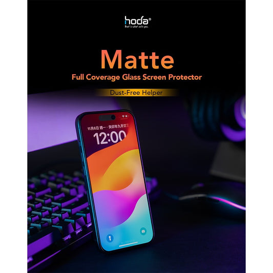 Hoda Glass Protector Matte Anti-Glare ฟิล์มกระจกเกมเมอร์ สำหรับ 16 Pro / 16 Pro Max