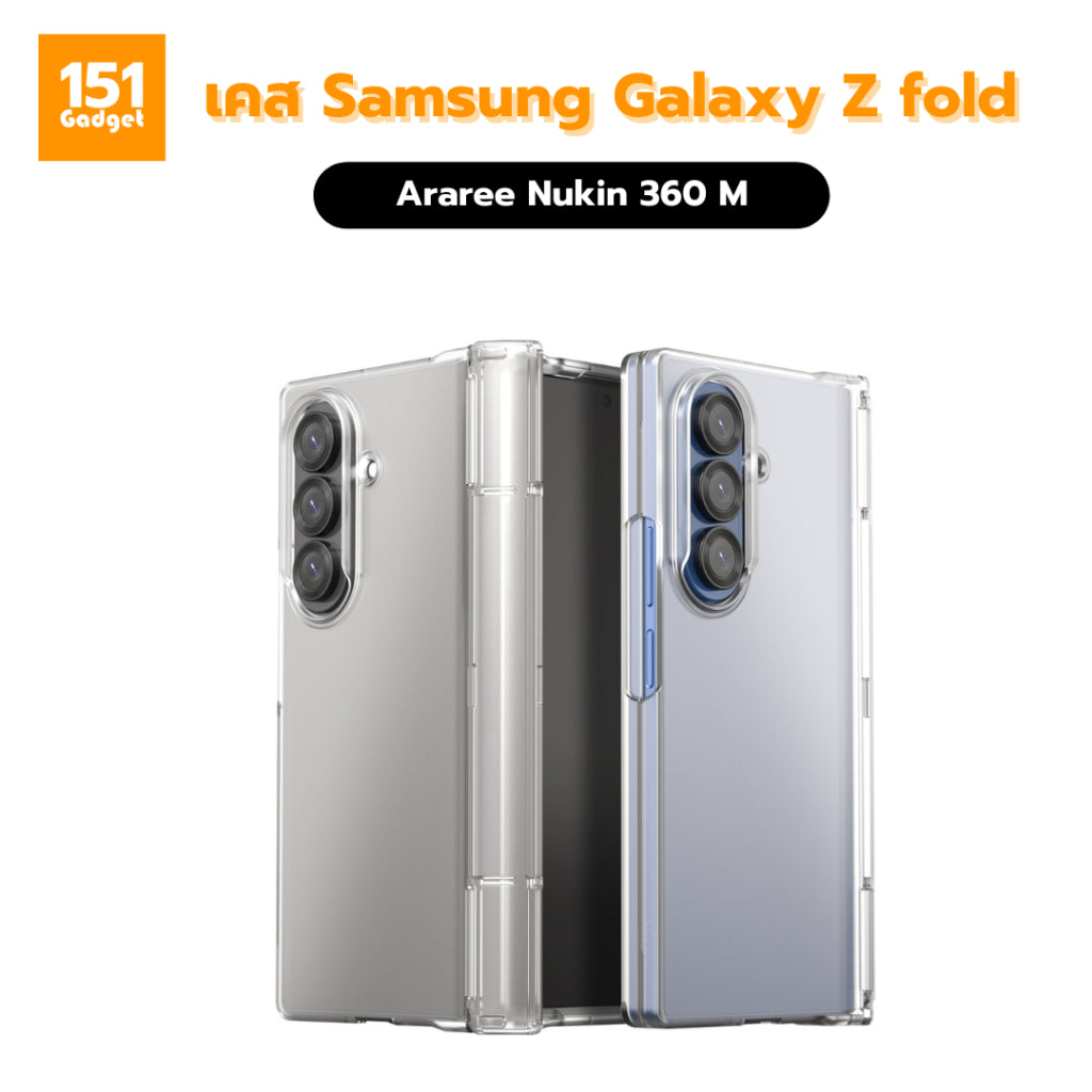 ARAREE Nukin 360 M เคสกันกระแทกสำหรับ Samsung Galaxy Z Fold 7 - มีแม่เหล็ก Magnetic