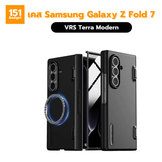 VRS Terra Guard Modern Halo 360 เคสกันกระแทกสำหรับ Galaxy Z Fold 7- รับประกัน 1 ปี