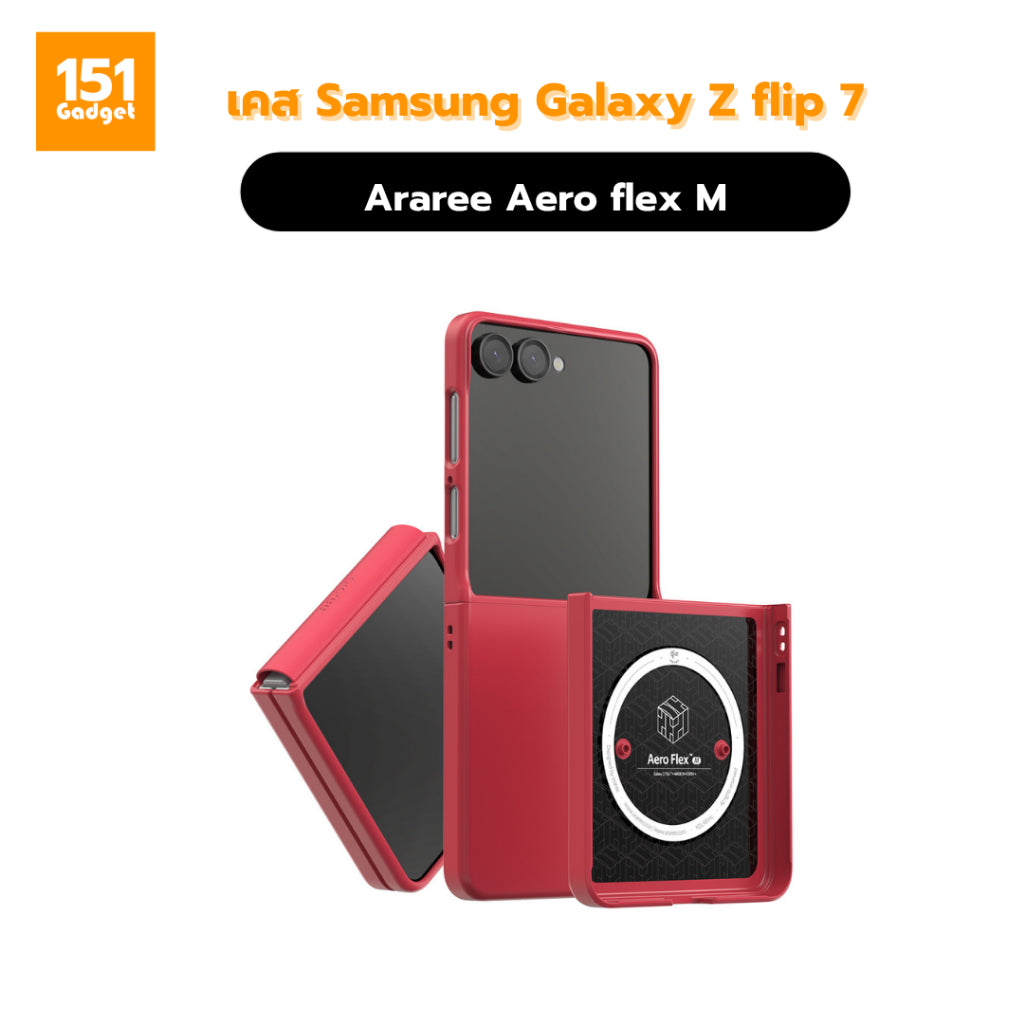 ARAREE Aero Flex M เคสกันกระแทกสำหรับ Samsung Galaxy Z Flip 7