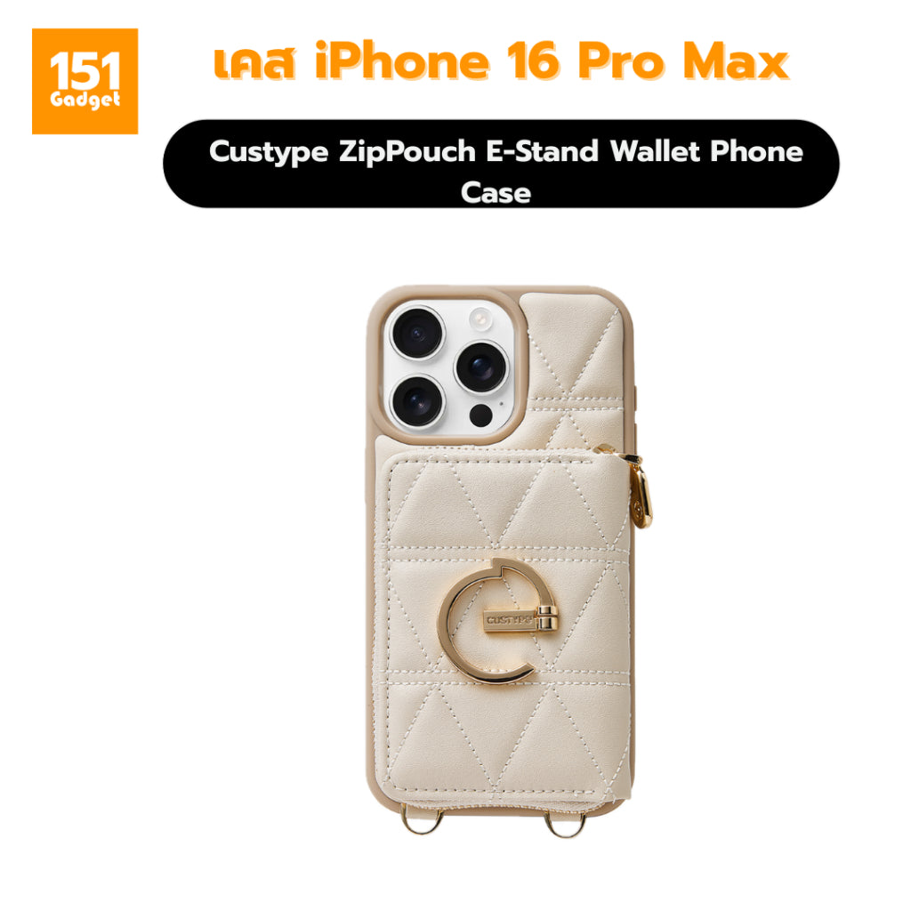 Custype ZipPouch E-Stand Wallet Phone Case เคสมือถือพร้อม Wallet สำหรับ iPhone 16 Pro Max