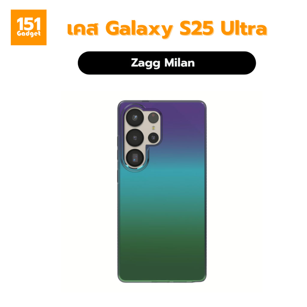 Zagg Milan เคสกันกระแทกสำหรับ Galaxy S25 Ultra - รับประกัน 1 ปี