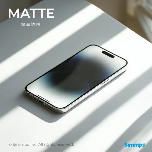 Simmpo Anti Blue Light (Matte) ฟิล์มกระจก iPhone 17 / 17 Air / 17 Pro / 17 Pro Max / 16 Pro / 16 Pro Max กรองแสงสีฟ้า 90%