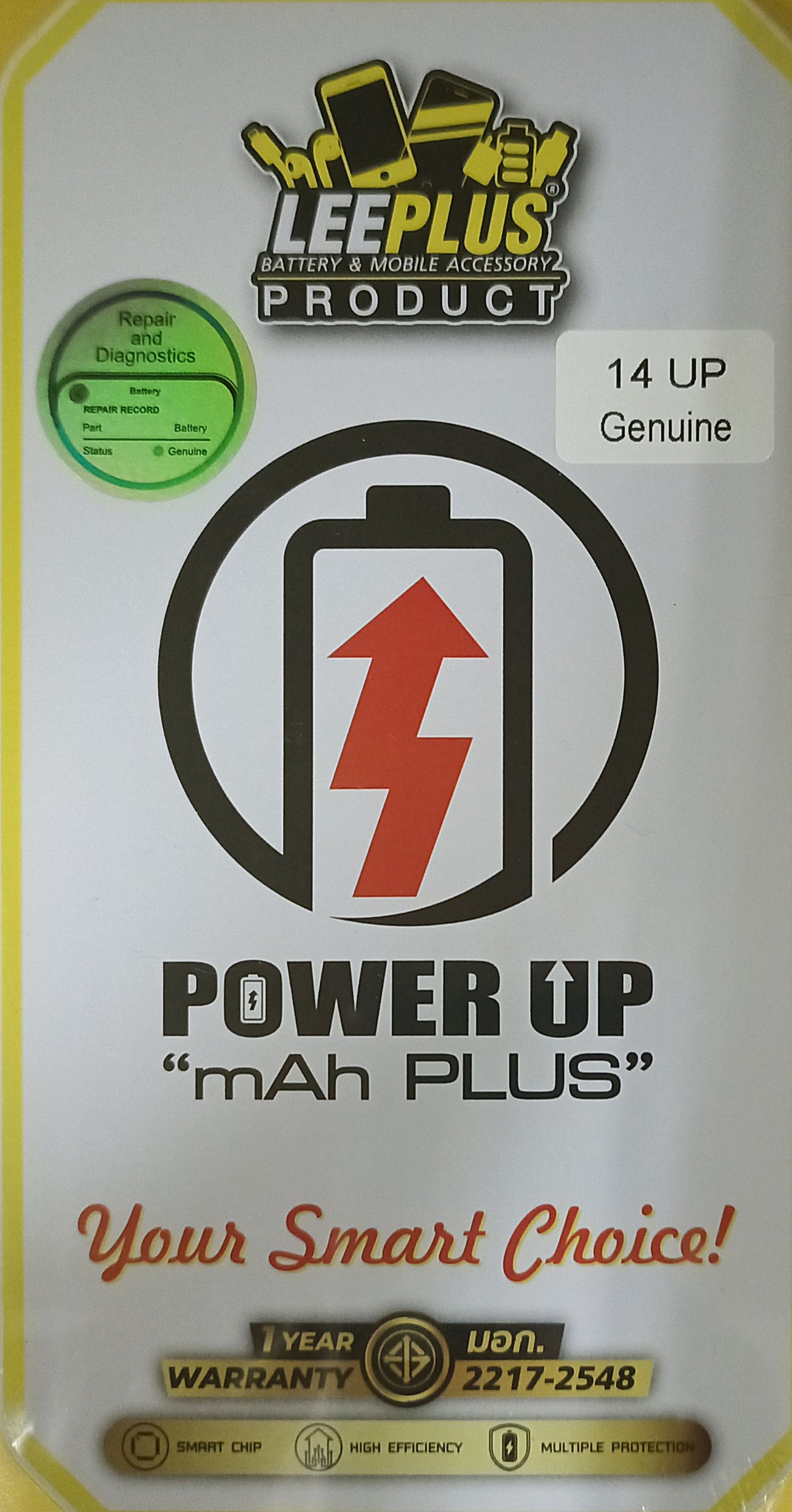 Leeplus Power Up mAh Plus GENUINE แบตเตอรี่สำหรับ iPhone (เพิ่มความจุ แสดงสถานะ อุปกรณ์แท้)