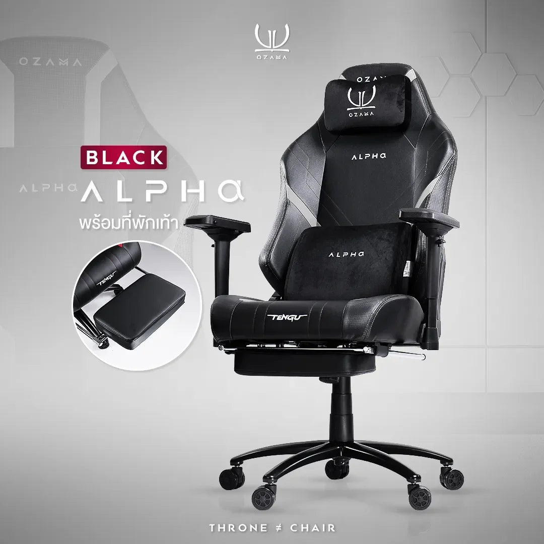 Tengu Ozama Alpha Gaming Chair เก้าอี้เกมมิ่ง ปรับเอนนอนได้ รับน้ำหนัก 150 กก