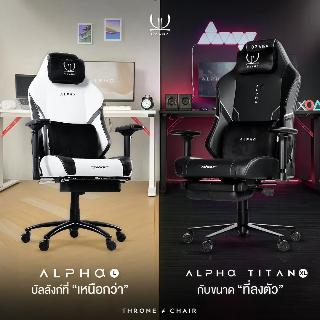 Tengu Ozama Alpha Gaming Chair เก้าอี้เกมมิ่ง ปรับเอนนอนได้ รับน้ำหนัก 150 กก