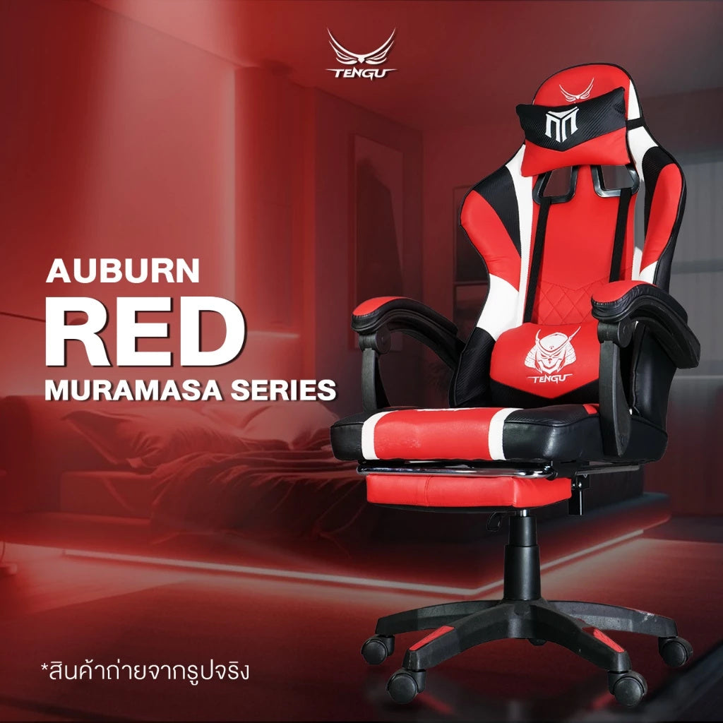 Tengu Muramasa Gaming Chair เก้าอี้เกมมิ่ง ปรับเอนนอนได้ 135 องศา พร้อมที่พักขา