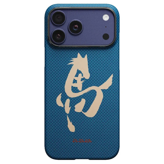 Pitaka Ink Horse Painting Edge Case (PitaTap™) เคสสำหรับ 17 Pro /17 Pro Max - สี Azure Green