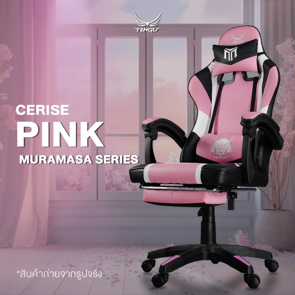 Tengu Muramasa Gaming Chair เก้าอี้เกมมิ่ง ปรับเอนนอนได้ 135 องศา พร้อมที่พักขา