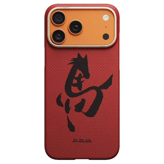 Pitaka Ink Horse Painting Edge Case (PitaTap™) เคสสำหรับ 17 Pro /17 Pro Max - สี Cinnabar