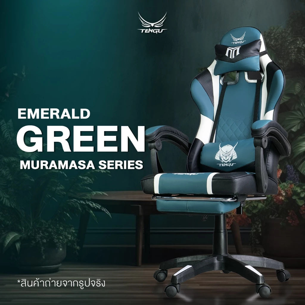 Tengu Muramasa Gaming Chair เก้าอี้เกมมิ่ง ปรับเอนนอนได้ 135 องศา พร้อมที่พักขา