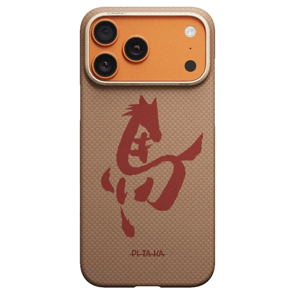 Pitaka Ink Horse Painting Edge Case (PitaTap™) เคสสำหรับ 17 Pro /17 Pro Max - สี Gold/Jade