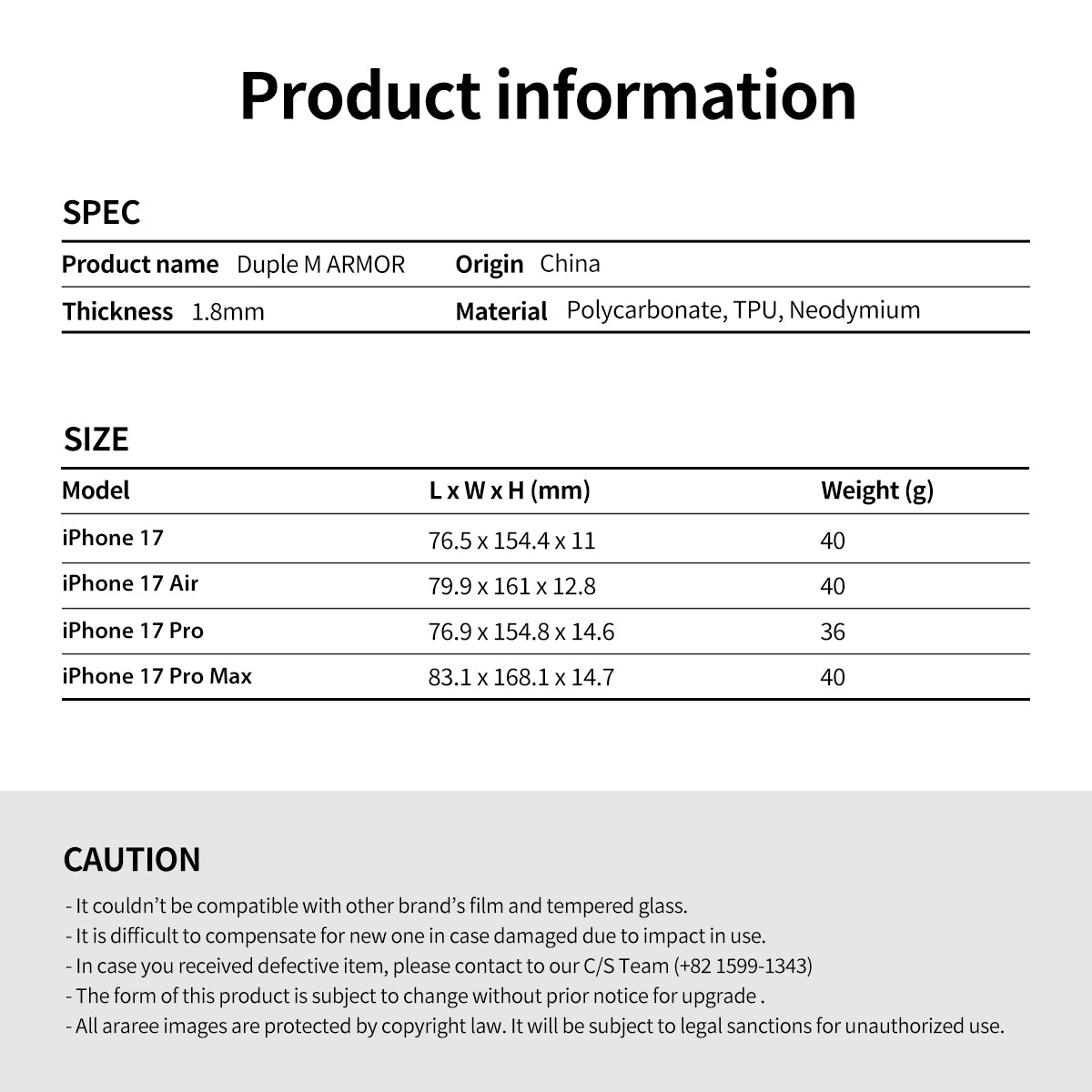 Araree Duple M Armor เคสกันกระแทก สำหรับ iPhone 17/ 17 Air/ 17 Pro/ 17 Pro Max มีแถบกันกระแทกที่มุมเคส