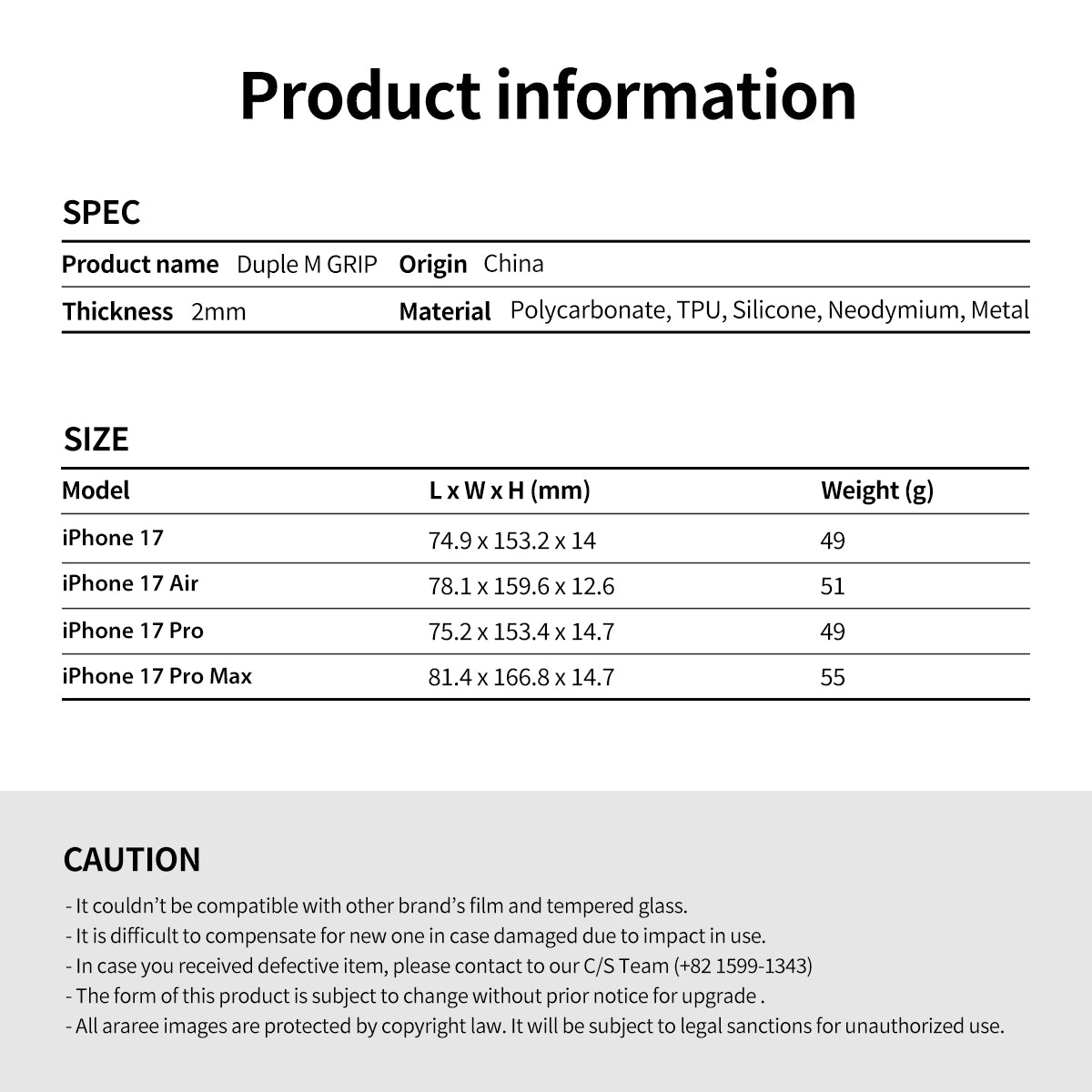 Araree Duple M Grip เคสกันกระแทกพร้อมขาตั้ง สำหรับ iPhone 17/ 17 Air/ 17 Pro/ 17 Pro Max พร้อมสายรัดซิลิโคน