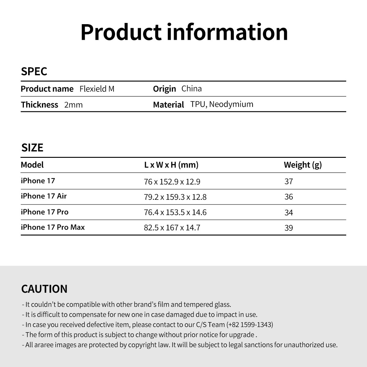 Araree Flexield M เคสใสพรีเมียม สำหรับ iPhone 17/ 17 AIR/ 17 Pro/ 17 Pro Max ดูดซับแรงกระแทกได้ดี