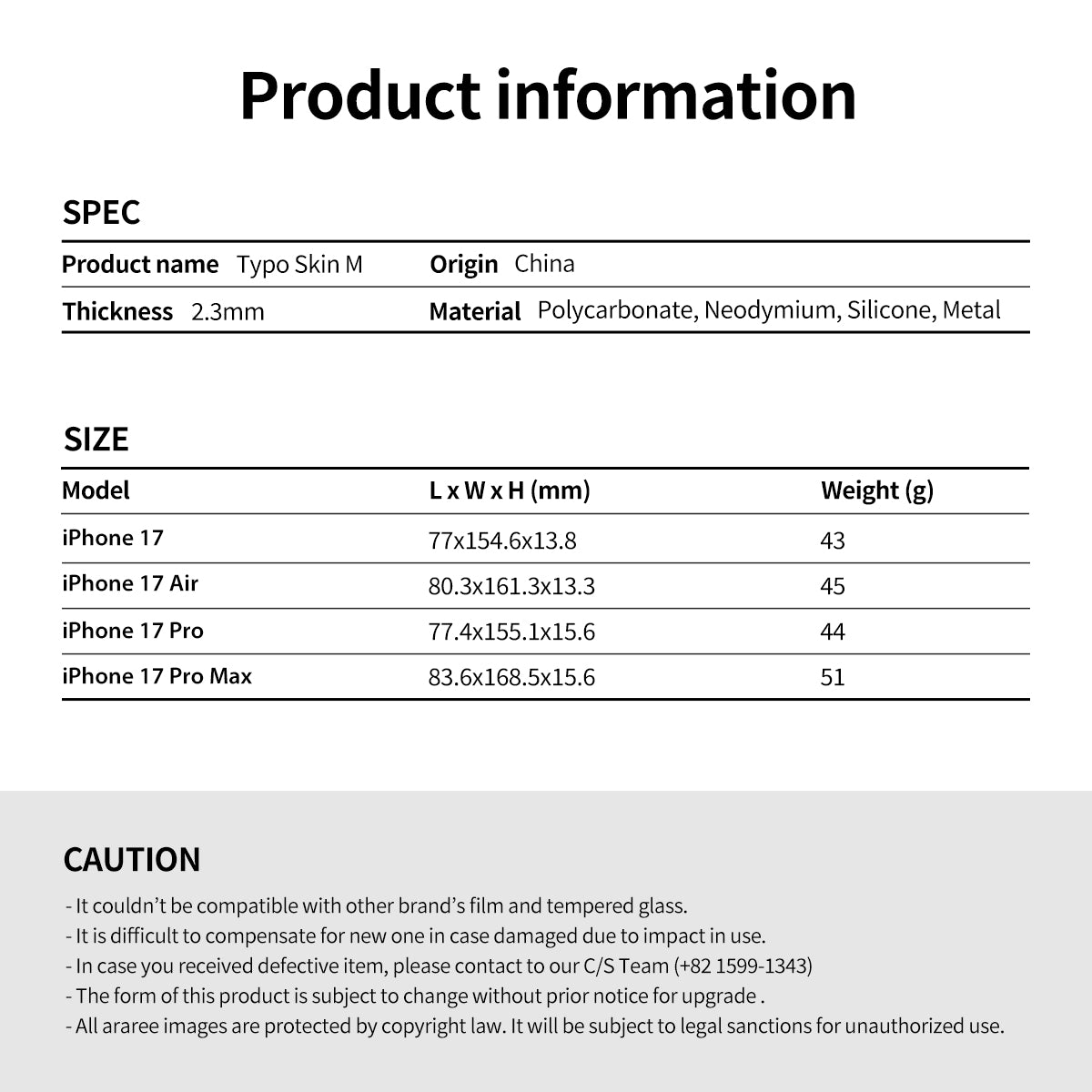 Araree Typo Skin M เคสเนื้อนุ่ม สำหรับ iPhone 17/ 17 Air/ 17 Pro/ 17 Pro Max สไตล์มินิมอล