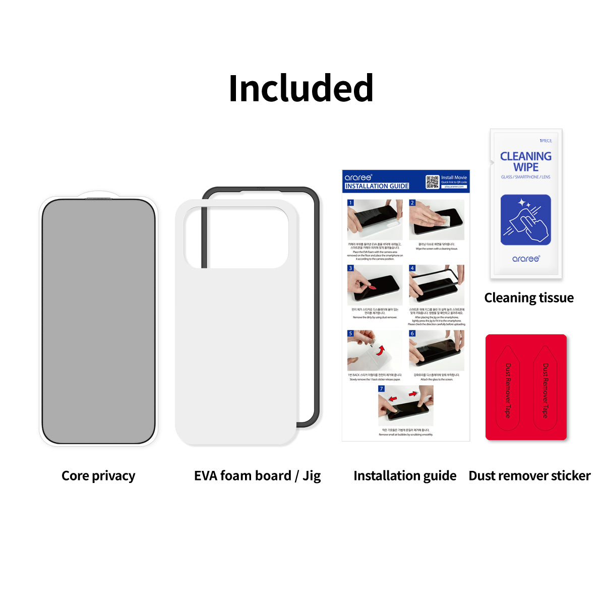 Araree Core Privacy ฟิล์มกระจกกันรอย สำหรับ iPhone 17/ 17 Air/ 17 Pro/ 17 Pro Max ป้องกันการมองเห็นด้านข้าง