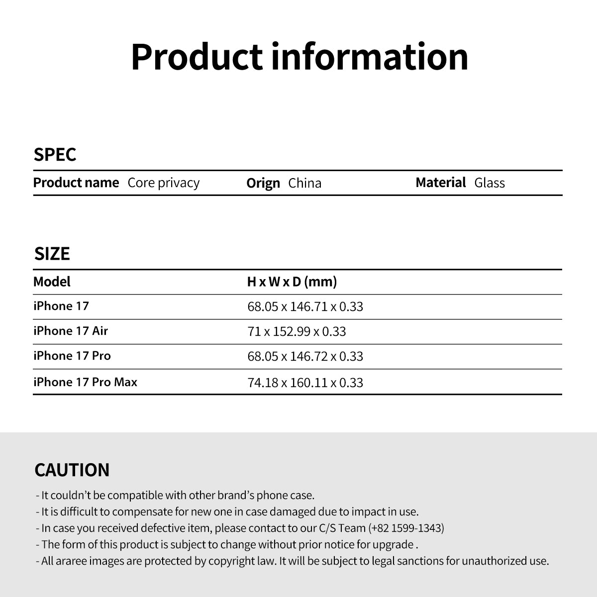 Araree Core Privacy ฟิล์มกระจกกันรอย สำหรับ iPhone 17/ 17 Air/ 17 Pro/ 17 Pro Max ป้องกันการมองเห็นด้านข้าง