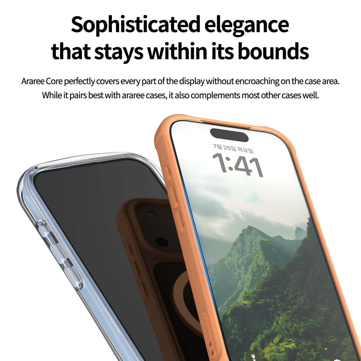 Araree Core Glass กระจกกันรอยหน้าจอ สำหรับ iPhone 17/ 17 Air/ 17 Pro/ 17 Pro Max ดีไซน์ไร้ขอบ