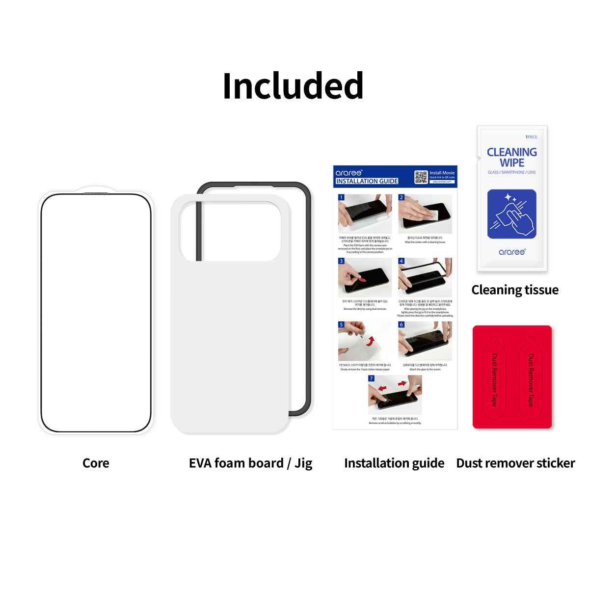 Araree Core Glass กระจกกันรอยหน้าจอ สำหรับ iPhone 17/ 17 Air/ 17 Pro/ 17 Pro Max ดีไซน์ไร้ขอบ