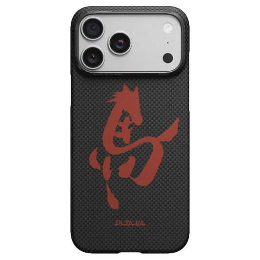 Pitaka Ink Horse Painting Edge Case (PitaTap™) เคสสำหรับ 17 Pro /17 Pro Max - สี Ink Rhythm