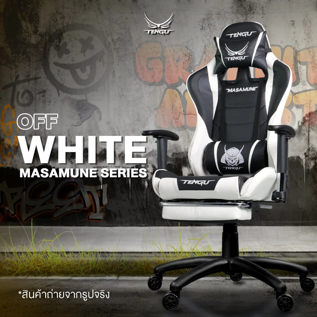 Tengu Masamune Gaming Chair เก้าอี้เกมมิ่ง ปรับเอนนอนได้ 180 องศา รับน้ำหนัก 150 กก. มีที่รองขา