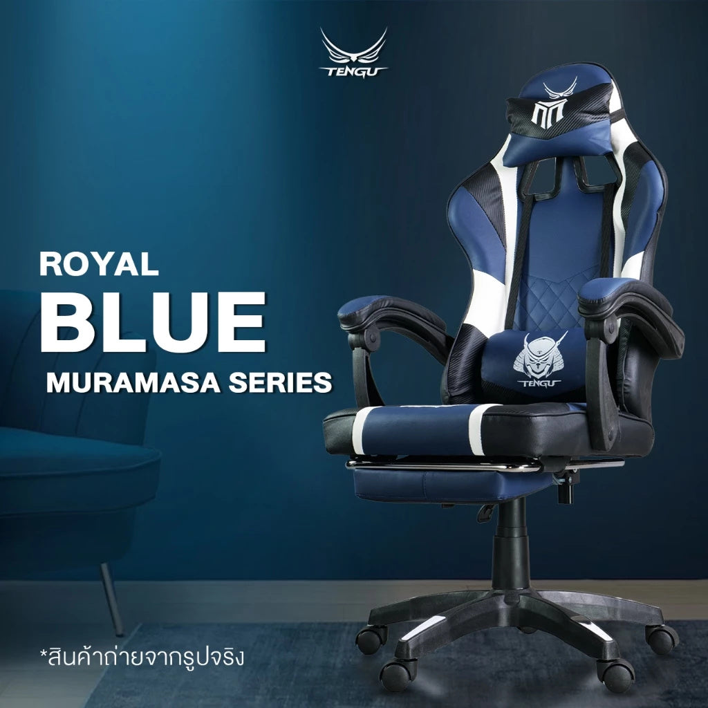 Tengu Muramasa Gaming Chair เก้าอี้เกมมิ่ง ปรับเอนนอนได้ 135 องศา พร้อมที่พักขา