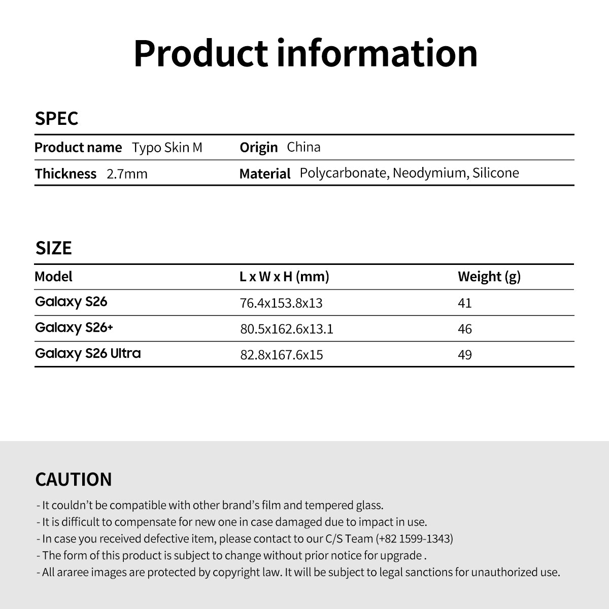 ARAREE TYPO SKIN M เคสบางเบา Liquid silicone เนื้อนุ่ม สำหรับ Galaxy S26 Ultra / S26+ (Plus) / S26