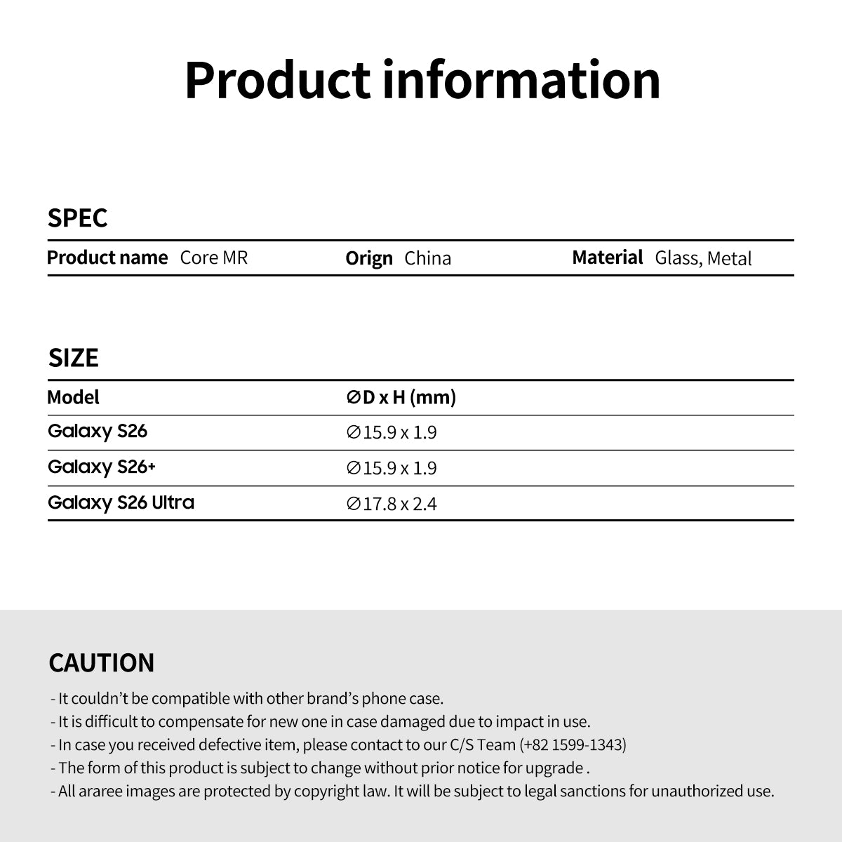 ARAREE CORE Camera MR กระจกกันรอยเลนส์กล้องแบบแยกเลนส์ สำหรับ Galaxy S26 Ultra / S26+ (Plus) / S26