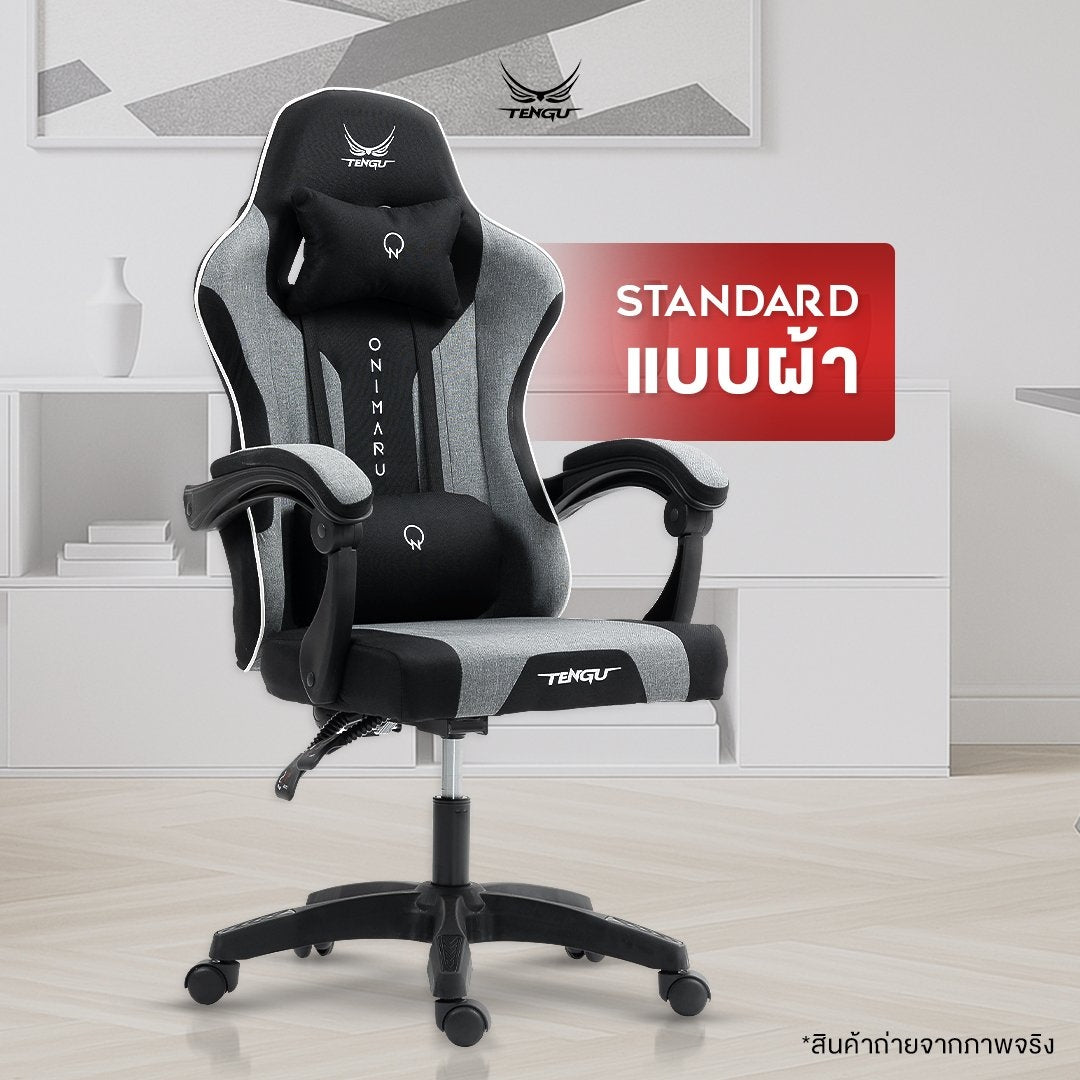 Tengu Onimaru Gaming Chair เก้าอี้เกมมิ่ง ปรับเอนนอนได้ 135 องศา ปรับขึ้นลง