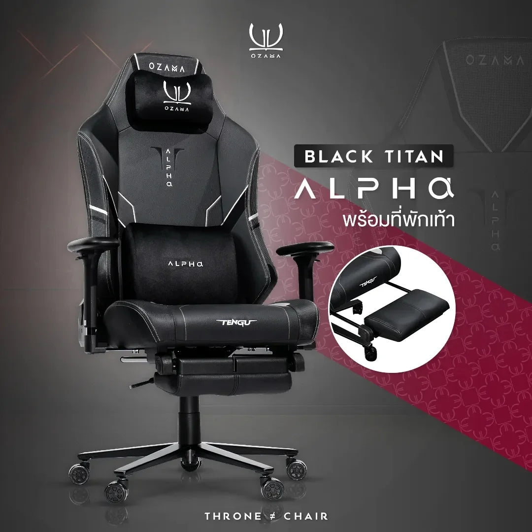 Tengu Ozama Alpha Gaming Chair เก้าอี้เกมมิ่ง ปรับเอนนอนได้ รับน้ำหนัก 150 กก