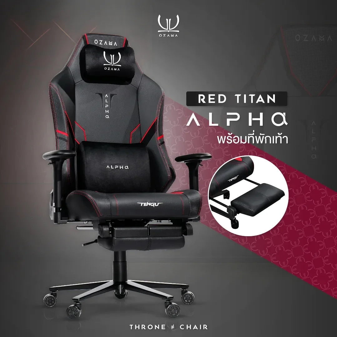 Tengu Ozama Alpha Gaming Chair เก้าอี้เกมมิ่ง ปรับเอนนอนได้ รับน้ำหนัก 150 กก
