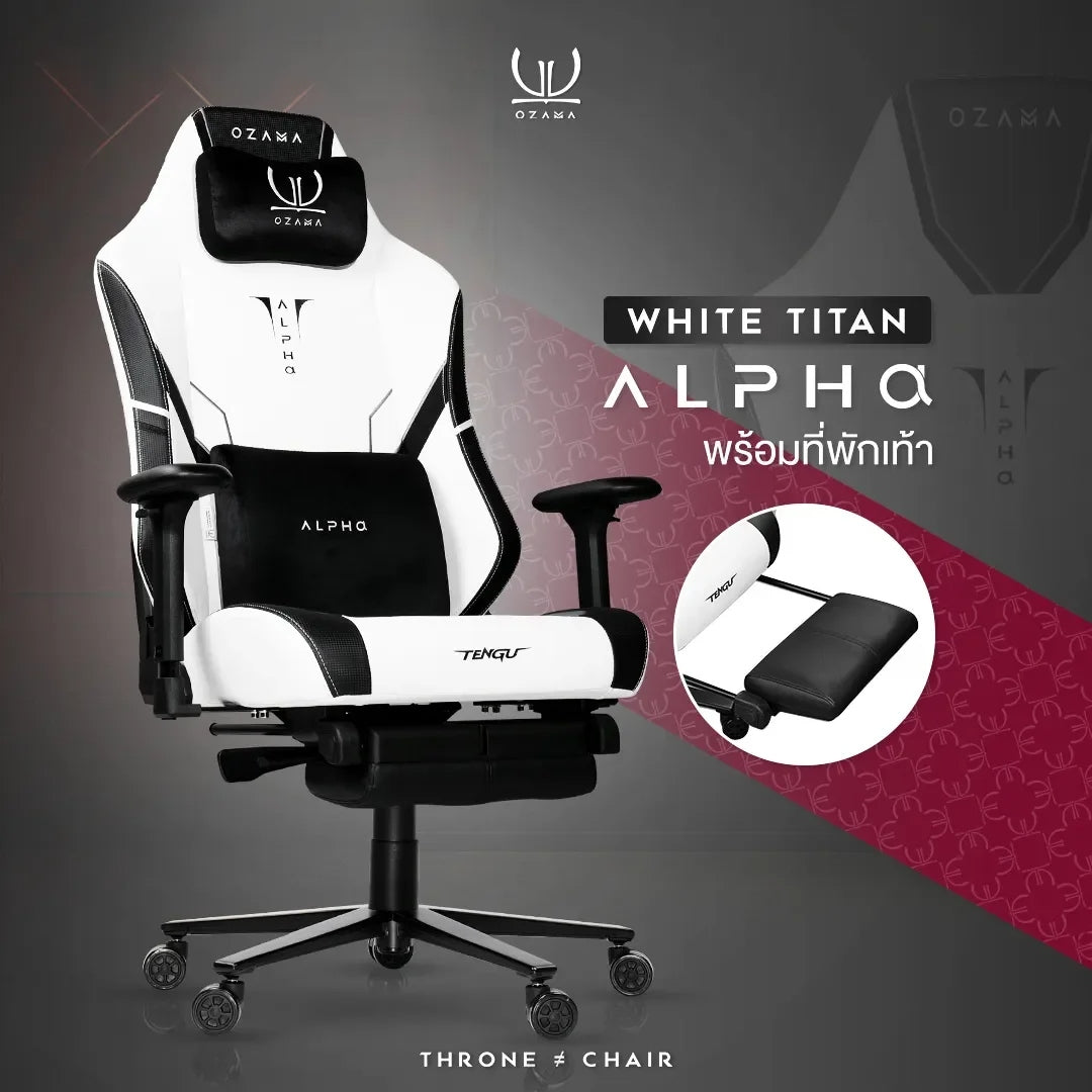 Tengu Ozama Alpha Gaming Chair เก้าอี้เกมมิ่ง ปรับเอนนอนได้ รับน้ำหนัก 150 กก