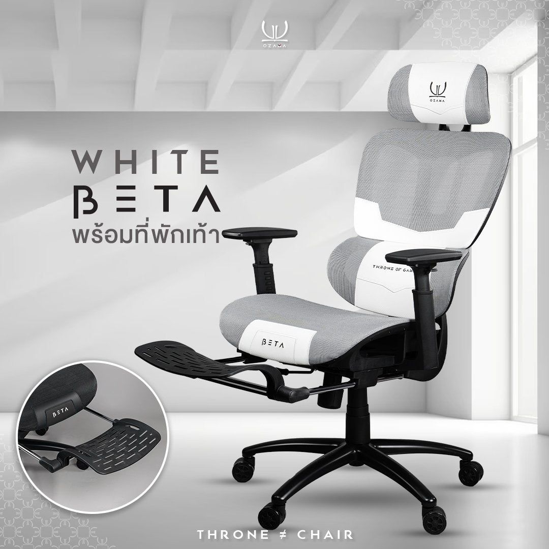 Tengu Ozama Beta Ergonomics Gaming Chair เก้าอี้สุขภาพดีไซน์เกมมิ่ง รับน้ำหนัก 150 กก