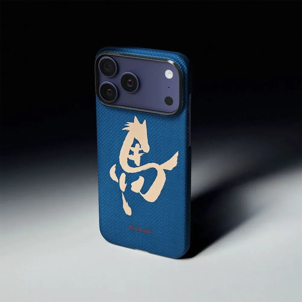 Pitaka Ink Horse Painting Edge Case (PitaTap™) เคสสำหรับ 17 Pro /17 Pro Max - สี Azure Green