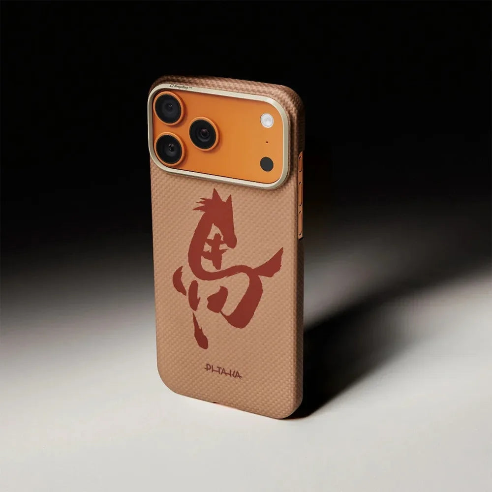 Pitaka Ink Horse Painting Edge Case (PitaTap™) เคสสำหรับ 17 Pro /17 Pro Max - สี Gold/Jade