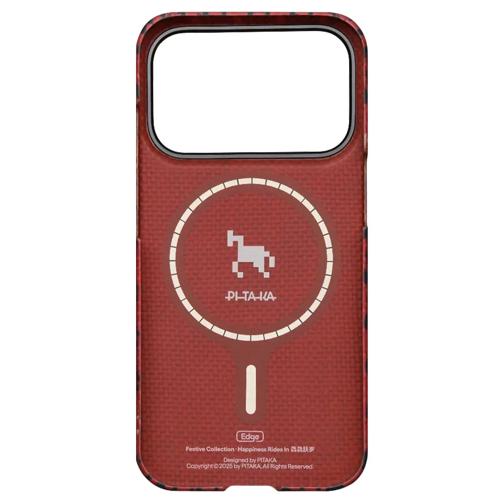 Pitaka Happiness Rides In Edge Case (PitaTap™) เคสสำหรับ 17 Pro /17 Pro Max - สี Maroon