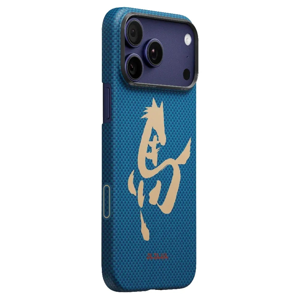 Pitaka Ink Horse Painting Edge Case (PitaTap™) เคสสำหรับ 17 Pro /17 Pro Max - สี Azure Green