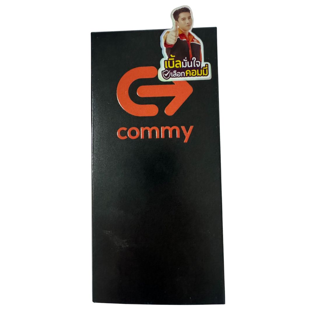 Commy หน้าจอสำหรับ iPhone