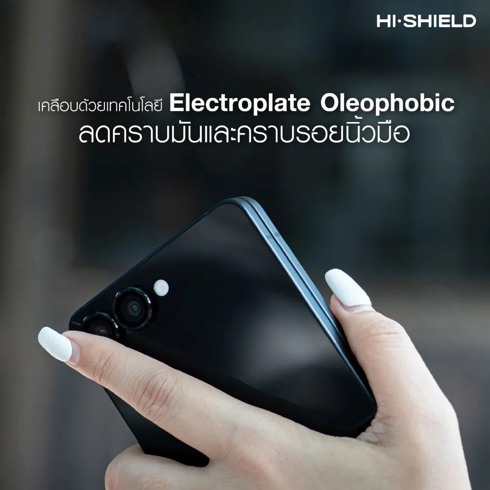 Hishield Aluminum Lens กระจกเลนส์กล้อง สำหรับ Galaxy Z Fold 8 Ultra