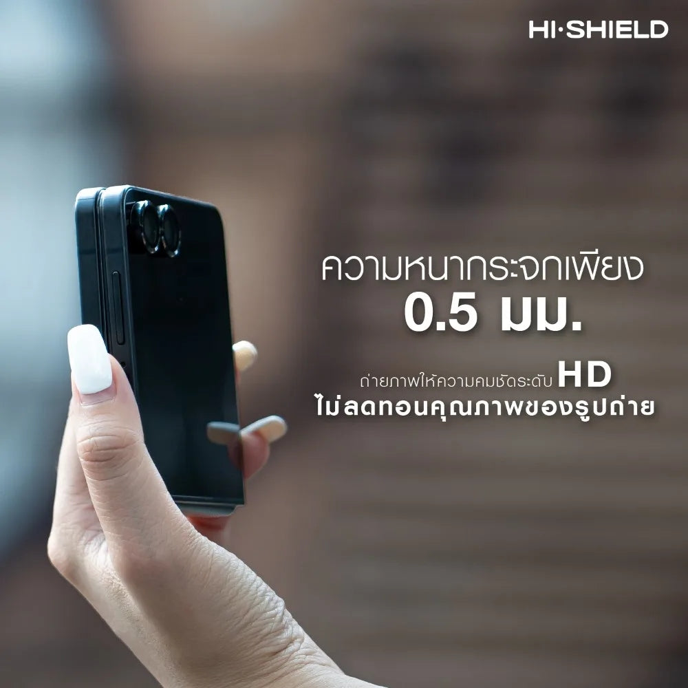 Hishield Aluminum Lens กระจกเลนส์กล้อง สำหรับ Galaxy Z Fold 8 Ultra