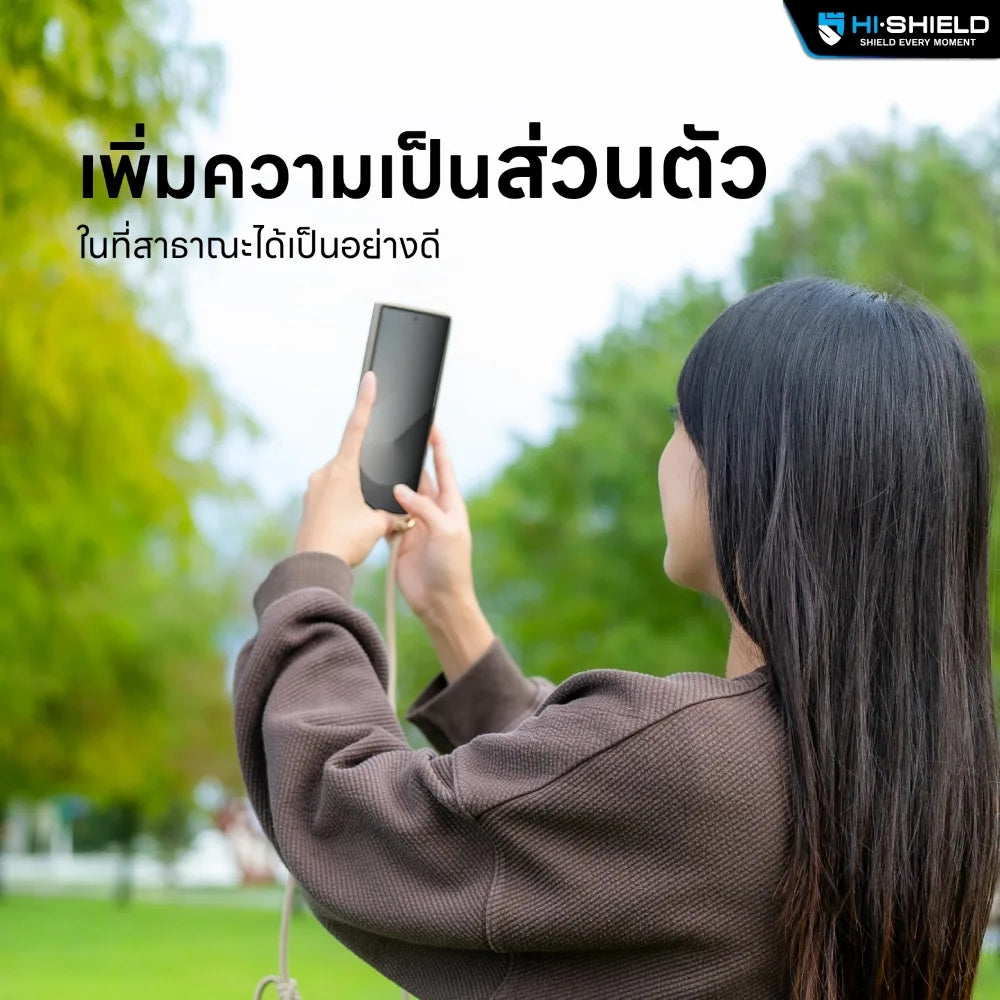 Hishield Tempered Glass 2.5D Privacy ฟิล์มกระจก 9H กันแอบมอง สำหรับ Galaxy Z Flip 8