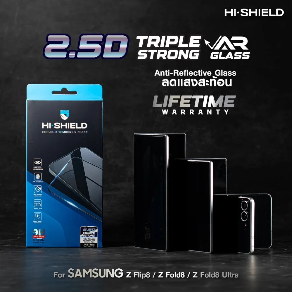 Hishield 2.5D Triple Strong AR ฟิล์มกระจกใส Anti-Reflection สำหรับ Galaxy Z Flip 8