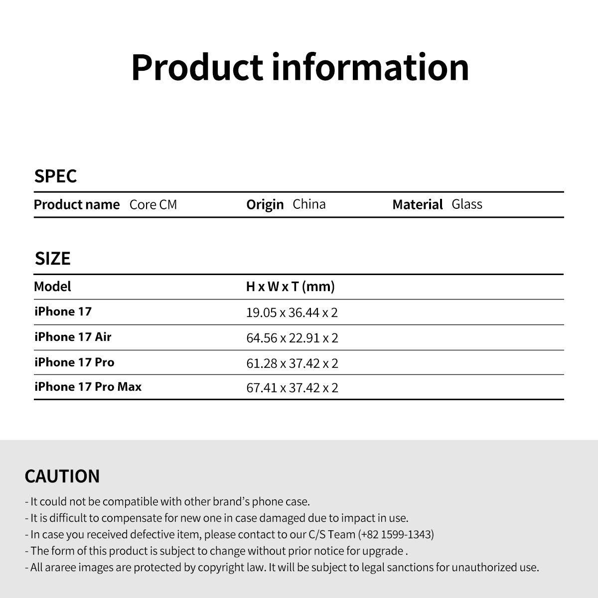 Araree Core Camera CM กระจกกันรอย สำหรับ iPhone 17/ 17 Air/ 17 Pro/ 17 Pro Max พร้อมเคลือบสารกันรอยนิ้วมือ