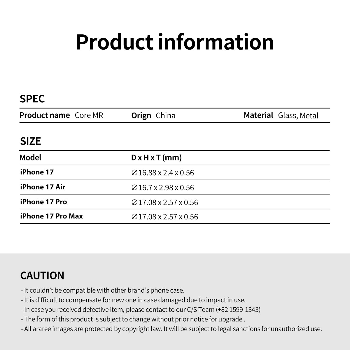 Araree Core Camera MR กระจกกันรอยเลนส์กล้อง สำหรับ iPhone 17/ 17 Air/ 17 Pro/ 17 Pro Max พร้อมขอบสวยหรู