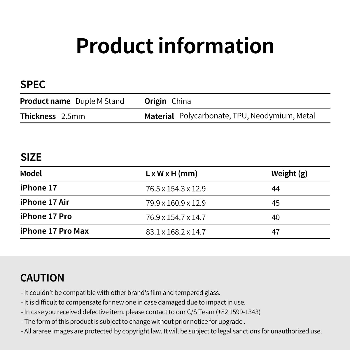 Araree Duple M Stand เคสกันกระแทกพร้อมขาตั้ง สำหรับ iPhone 17/ 17 Air/ 17 Pro/ 17 Pro Max มีแถบกันกระแทก
