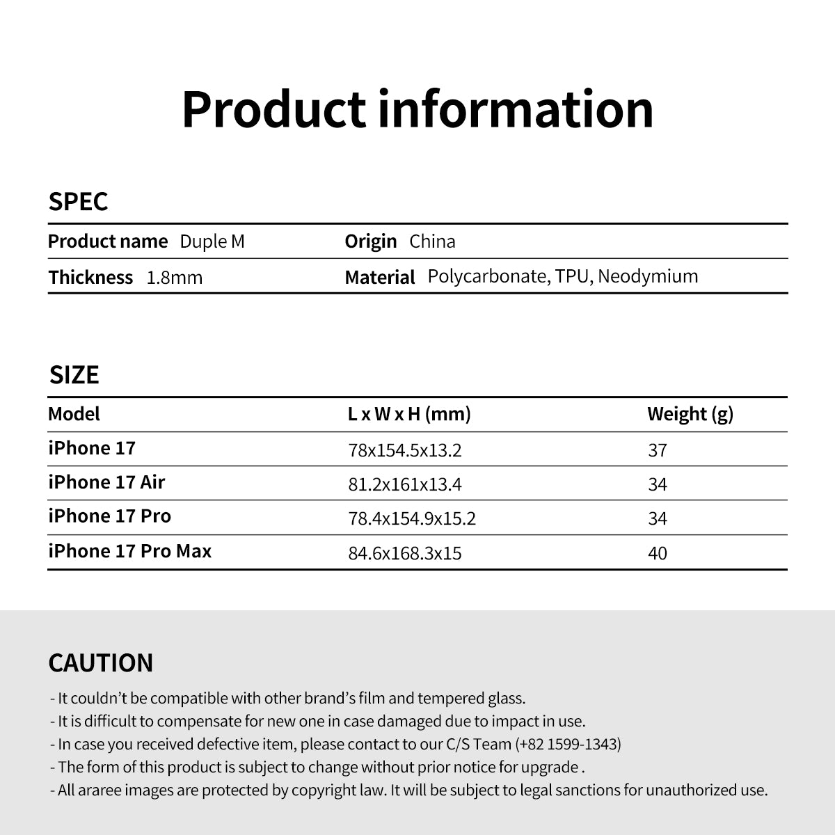 Araree Duple M เคสใสกันกระแทก สำหรับ iPhone 17/ 17 Air/ 17 Pro/ 17 Pro Max TPU เกรดพรีเมียม