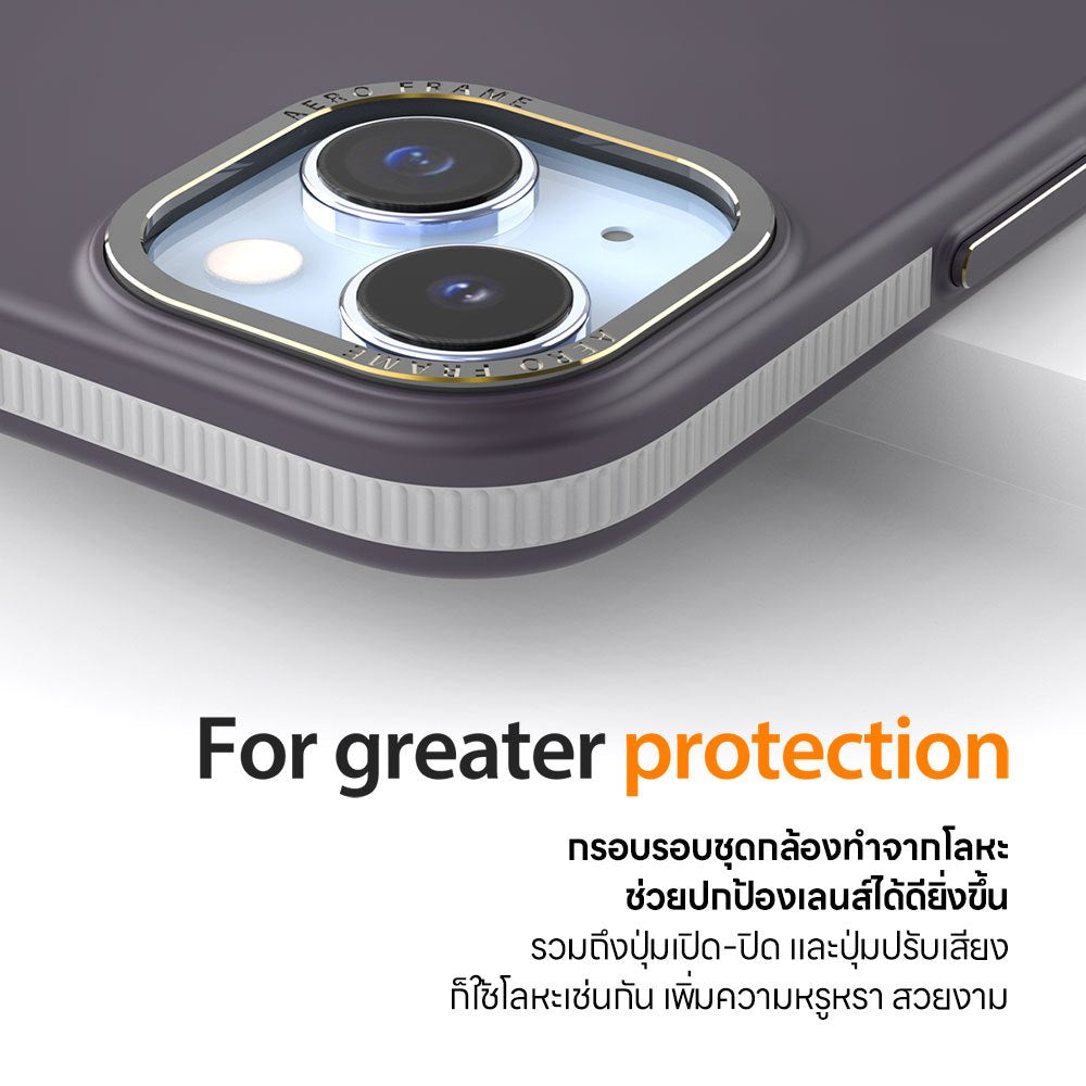 ARAREE Aero Frame เคสกันกระแทก สำหรับ 15 / 15 Plus / 15 Pro / 15 Pro Max